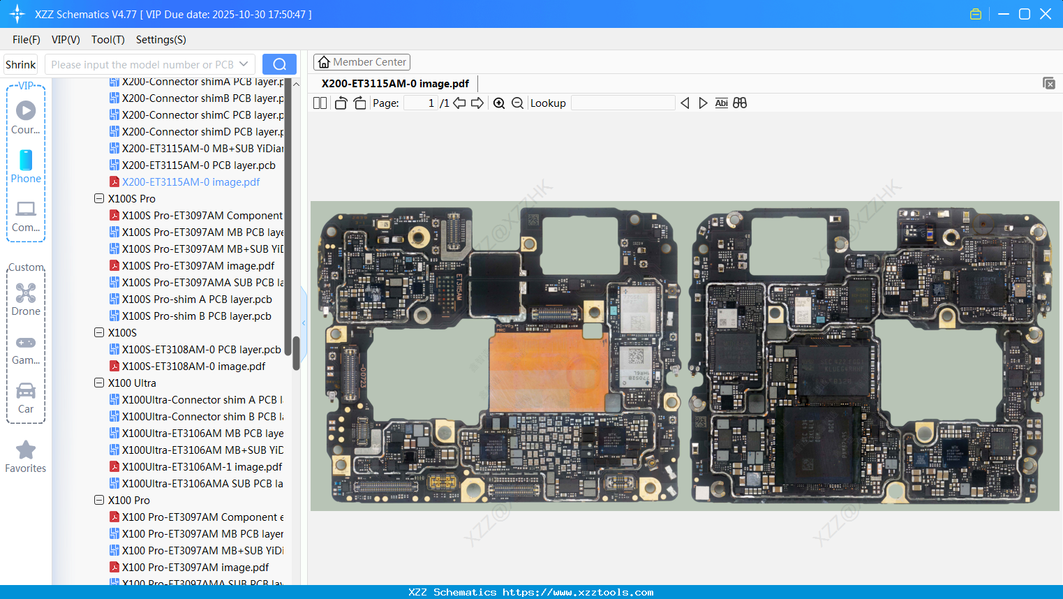 VIVO X200-ET3115AM-0 Image